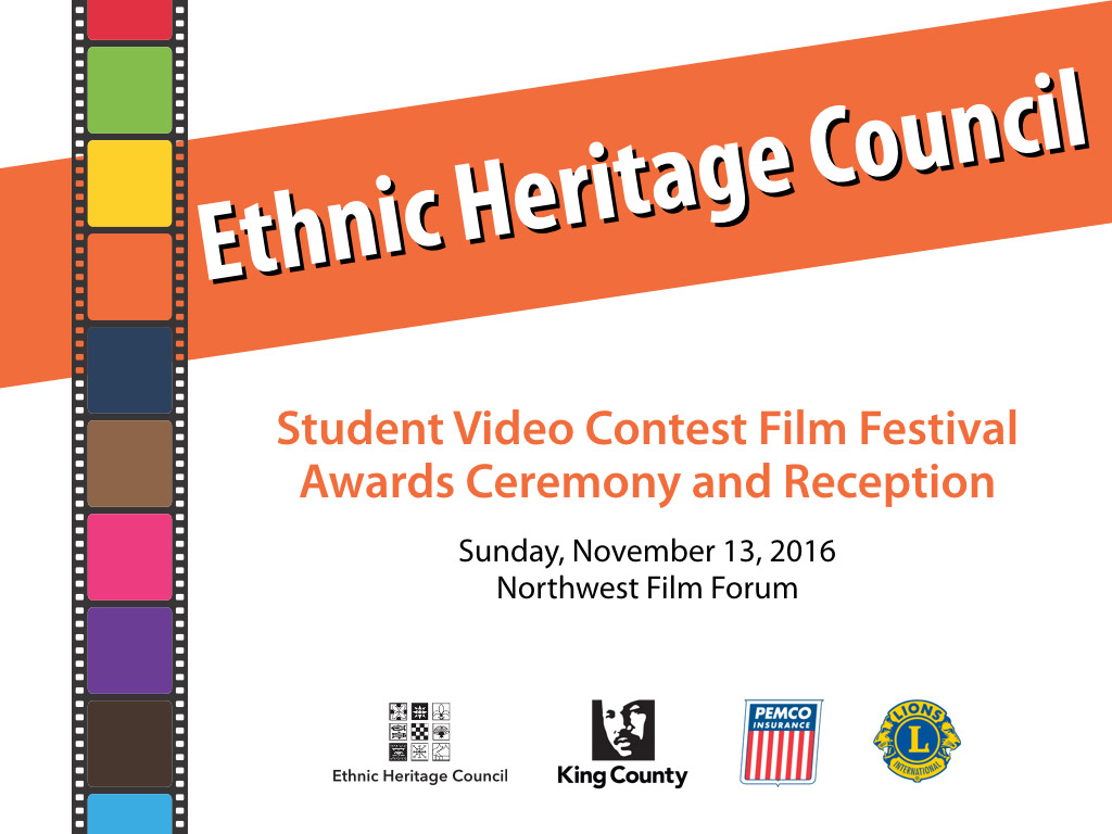 Congratulations Winners of the EHC Student Video Contest!