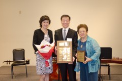Ethnic Heritage Council 35th Anniversary Dinner